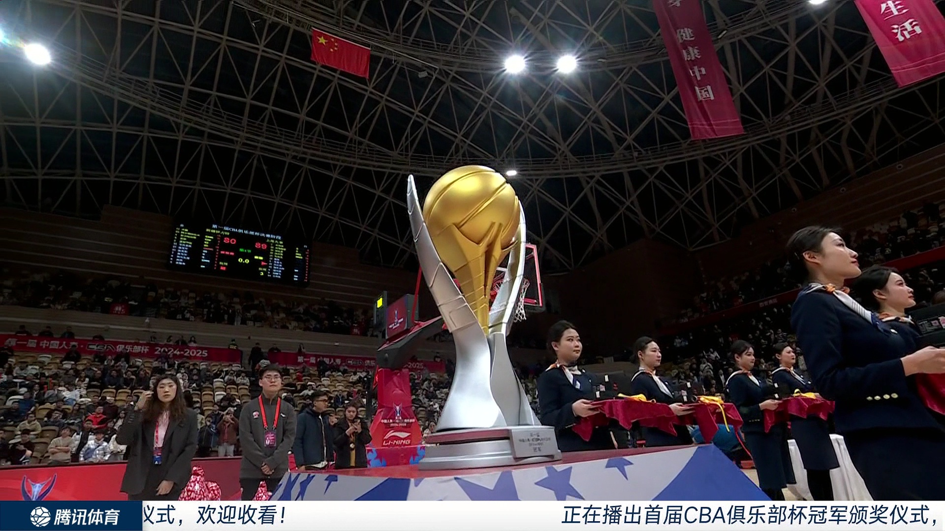 两位实力派