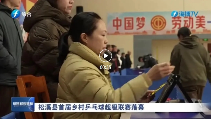 在这段黄金