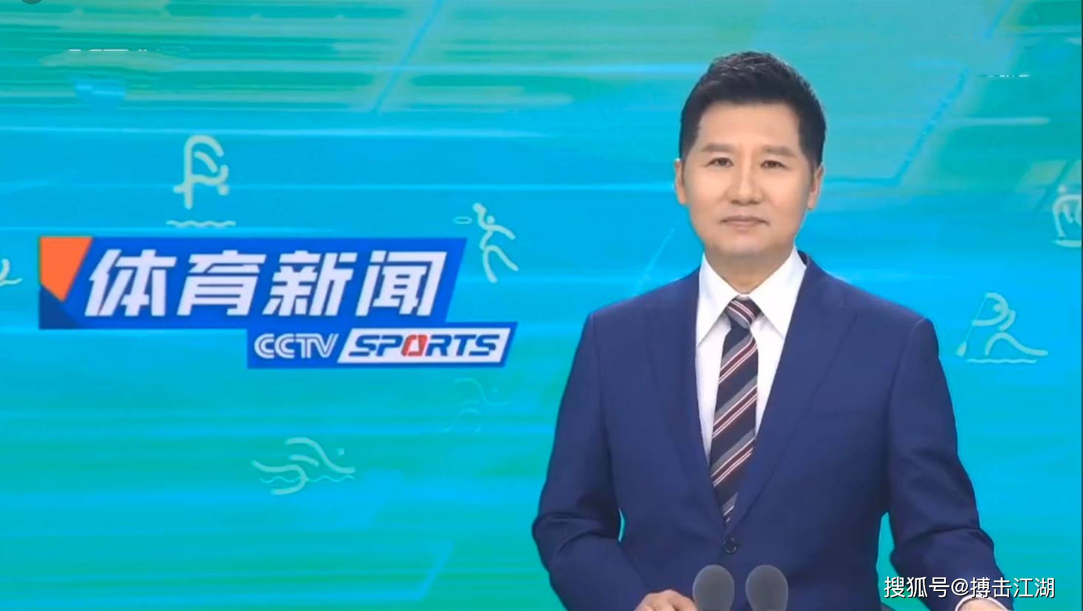员著称