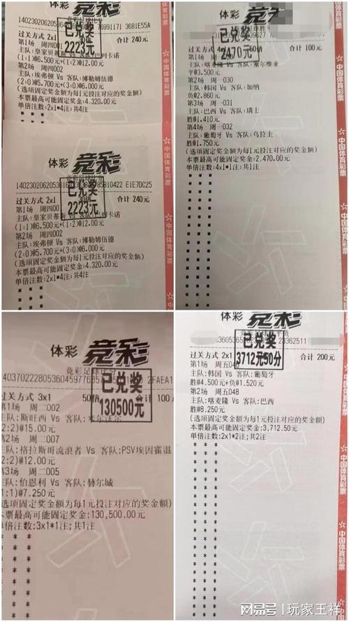 這支擁有悠