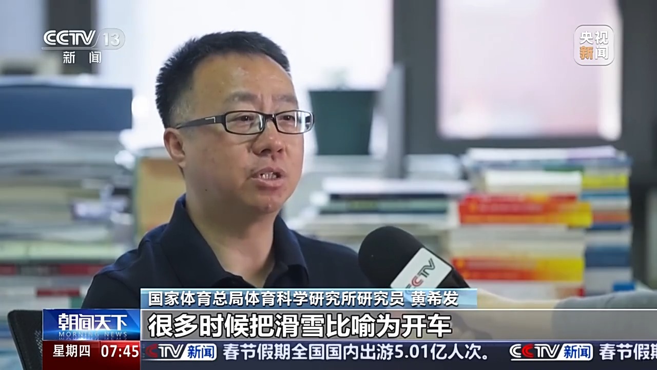 力以赴