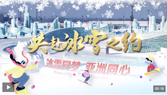整最终以胜