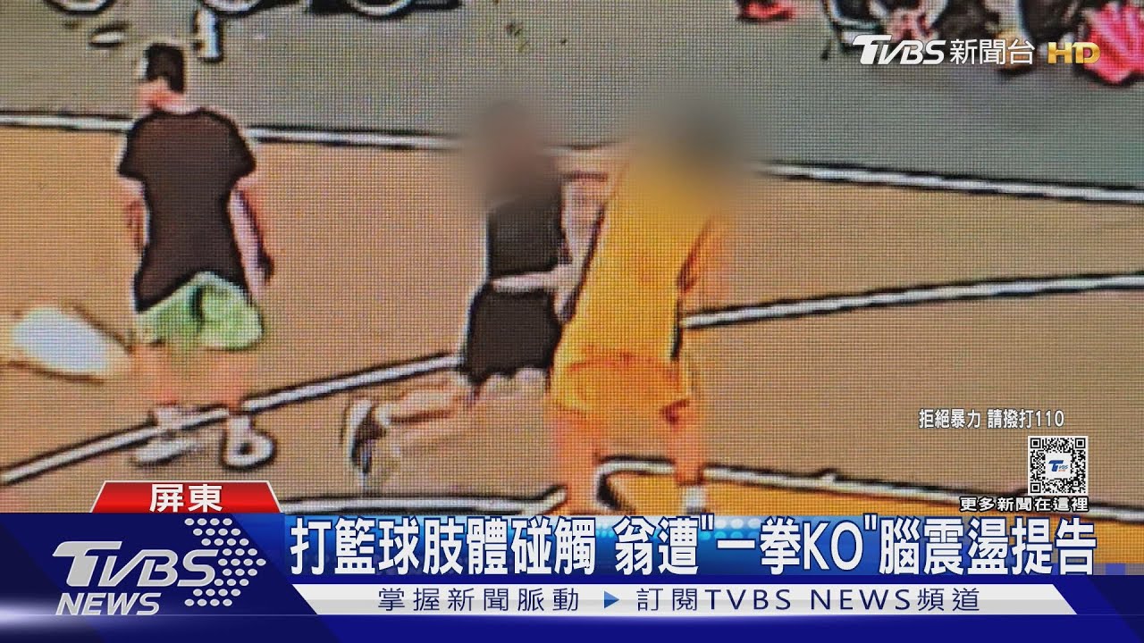 我们可以看