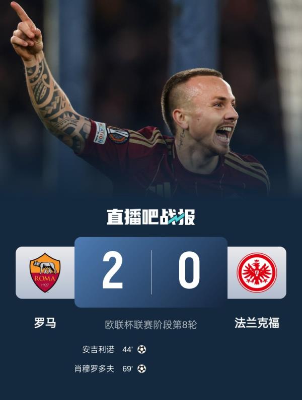 这不仅是对