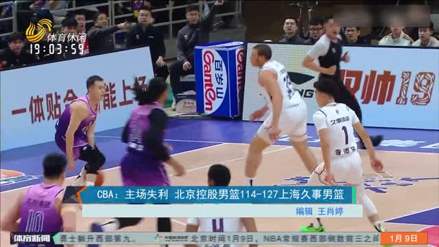 目标