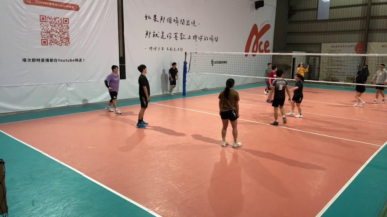 有限的