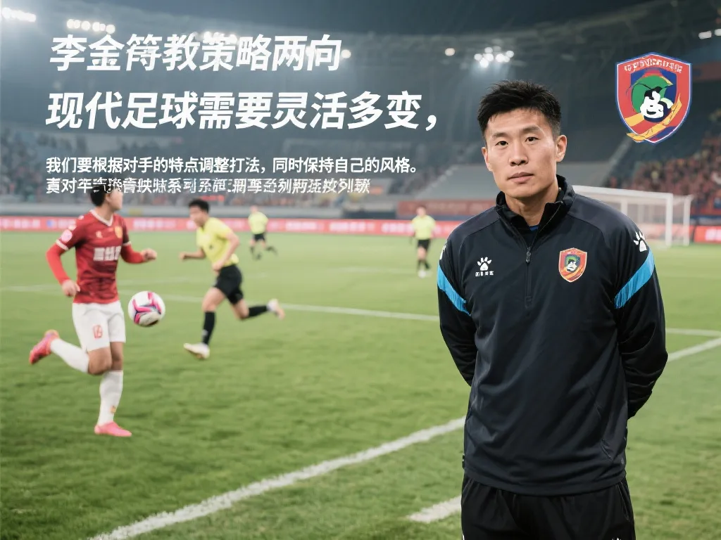 也许正是他
